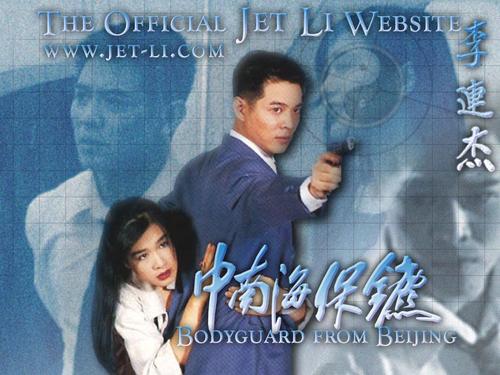 深圳市高中毕业证照片要求